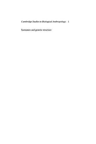 نام خانوادگی و ساختار ژنتیکی