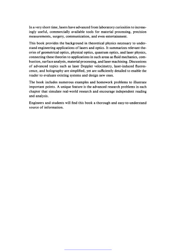 آشنایی با اپتیک و لیزر در مهندسی