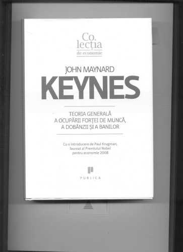 ﻿نظریه کلی اشتغال، بهره و پول