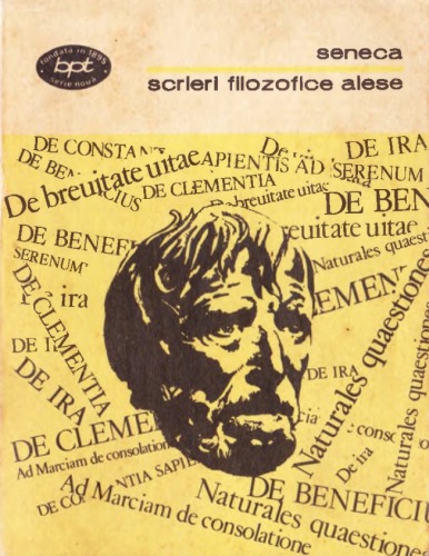 ﻿برگزیده نوشته های فلسفی