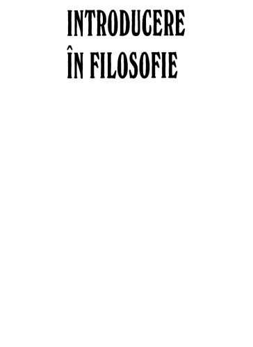 مقدمه ای بر فلسفه