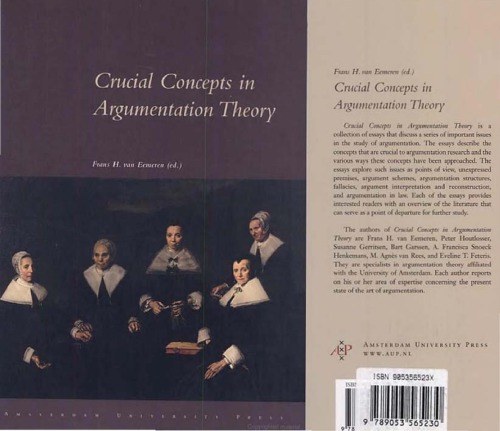 مفاهیم مهم در نظریه استدلال