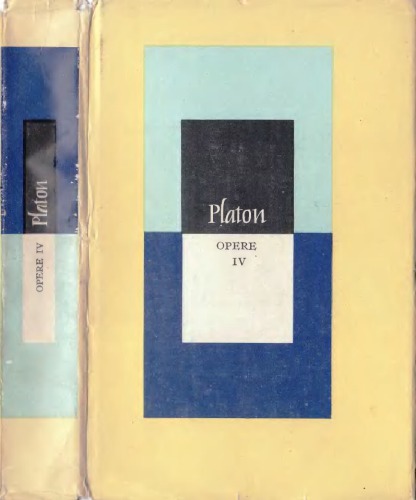 جلد چهارم کار می کند