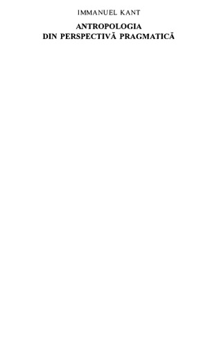 مردم شناسی از دیدگاه عملگرا