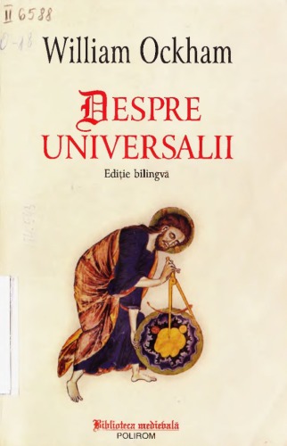 درباره universals