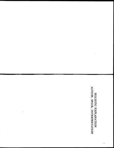 توضیح جامع: عمل ، فضا ، تفسیر