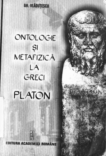 هستیشناسی و متافیزیک در یونانیان. افلاطون