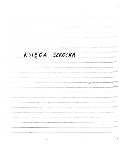 کتاب اسکاتلندی (دست نوشته)