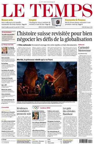 ﻿کشتی رویاهای من