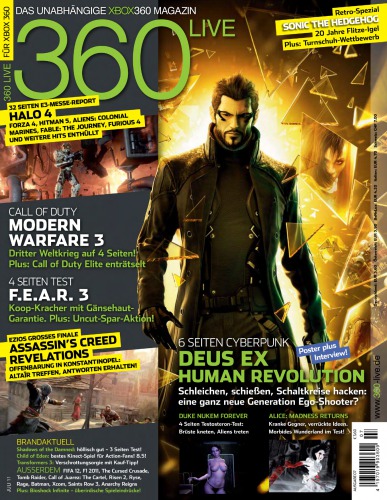 برنامه ریزی شهر و کشور در بریتانیا