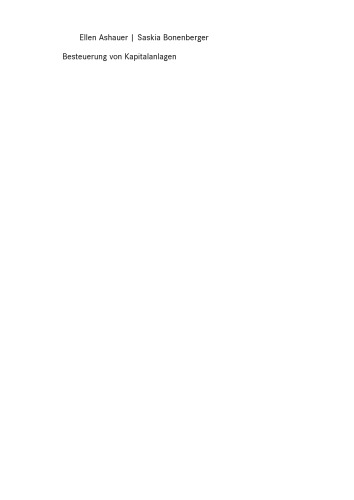 مالیات بر سرمایه گذاری: سرمایه گذاری در دارایی های خصوصی