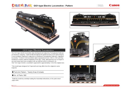 فوکو ، لویناس و موضوع تجسم اخلاقی