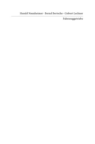 انتقال خودرو: اصول، انتخاب، طراحی و ساخت و ساز