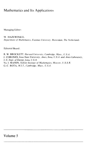 ﻿نظریه طیفی عملگرهای خود پیوست در فضای هیلبرت