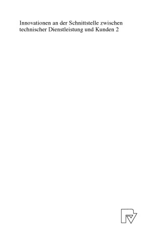 نوآوری در رابط کاربری بین سرویس فنی و مشتریان 2: روش ها و استراتژی ها