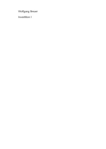 سرمایه گذاری اول: تصمیمات امنیتی