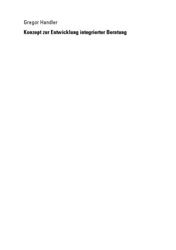 ﻿مفهوم توسعه مشاوره یکپارچه: ادغام عناصر سیستمی در توصیه های کلاسیک