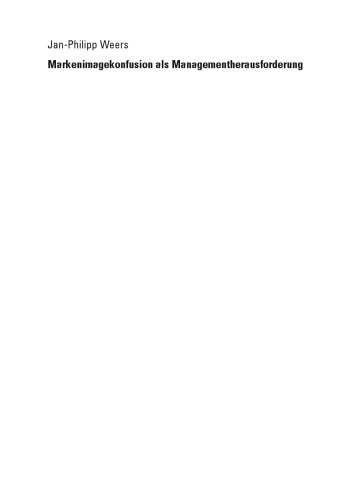 سردرگمی تصویر برند به عنوان یک چالش مدیریتی: در مورد مشکل حافظه محور و نقطه فروش ناشی از ادراک گیج کننده از مارک ها