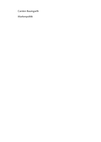 ﻿خط مشی برند: اثرات برند - مدیریت برند - کنترل برند