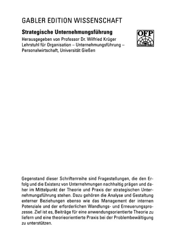 ﻿استراتژی شبکه: هسته اصلی مدیریت یکپارچه شبکه های شرکت