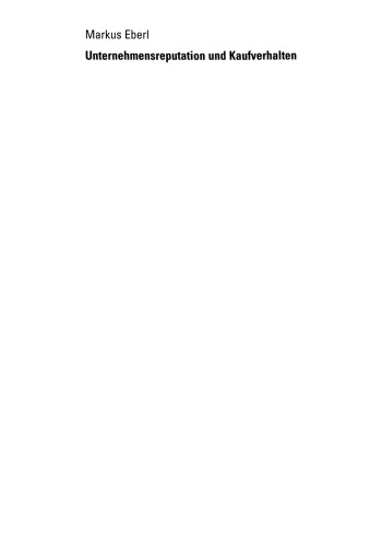 شهرت شرکت و رفتار خرید: جنبه های روش شناختی مدلهای ساختاری پیچیده