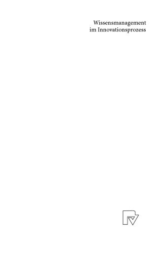 مدیریت دانش در فرایند نوآوری