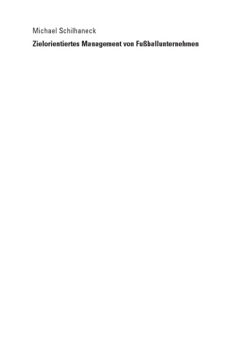 مدیریت هدفمند شرکت های فوتبال: مفاهیم و دلایل موفقیت در مدیریت وفاداری به برند و مشتری