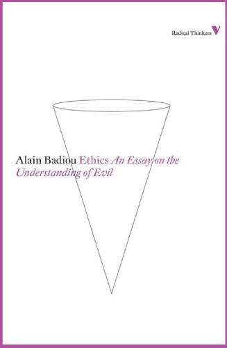 اخلاق: مقاله ای درباره درک شر