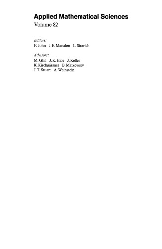 ﻿معادلات انتگرال خطی