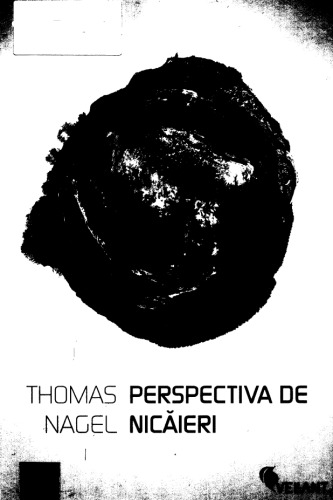 ﻿چشم انداز از هیچ جا