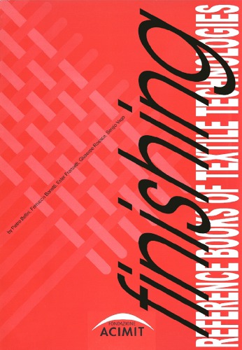 ﻿کتاب های مرجع فناوری های نساجی: پایان