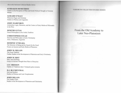 [ناقص] از آکادمی قدیم تا افلاطون گرایی بعدی