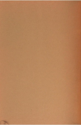 در دفاع از سیطره و حرکات زمین: واکنش اسکولاستیک به کورنیکایی در قرن هفدهم