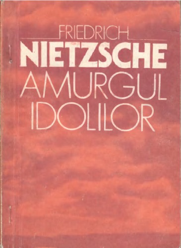 گرگ و میش بتها