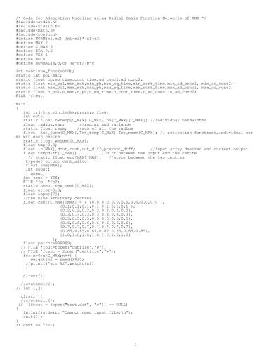 شبیه سازی گیاهان فرآیند (CD)