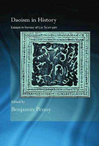 ﻿دائوئیسم در تاریخ: مقالاتی به افتخار لیو تسون یان