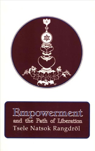 توانمندسازی و مسیر آزادسازی