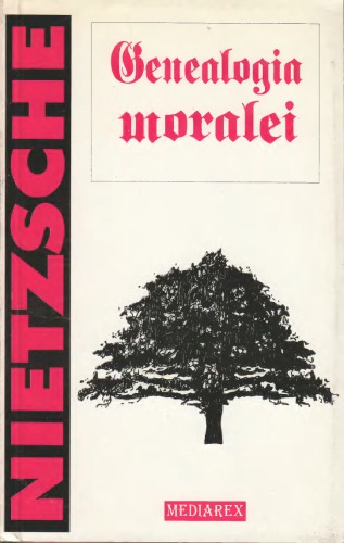 ﻿شجره نامه اخلاق