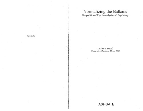 عادی کردن بالکان