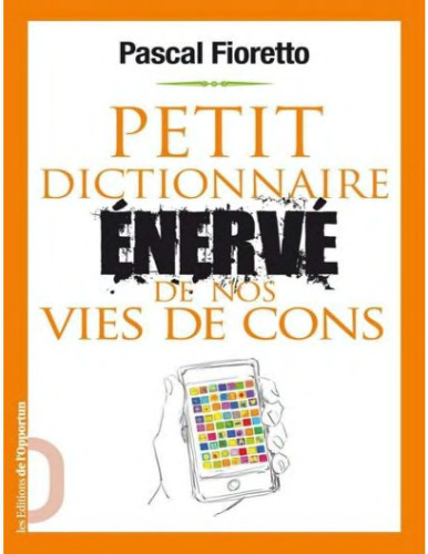 فرهنگ لغت کوچک لخته از زندگی منفی