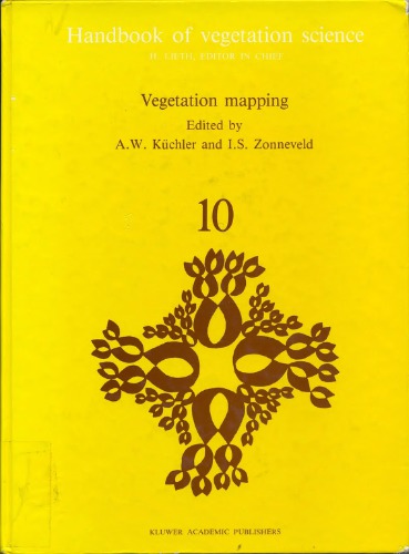 نقشه برداری از پوشش گیاهی