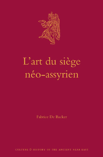 ﻿هنر محاصره نئو آشوری