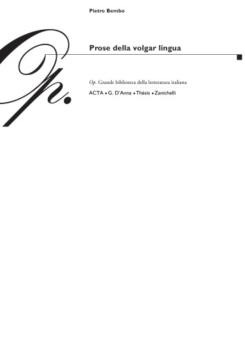 زرنگی زبان زشت