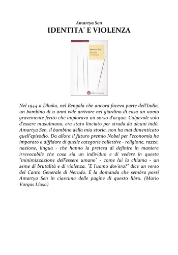 ﻿هویت و خشونت