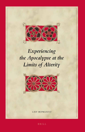 تجربه آخرالزمان در حد مجازات