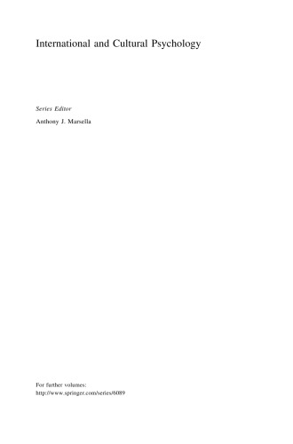 همکاری ، اجتماع و همکاری در یک دوره جهانی