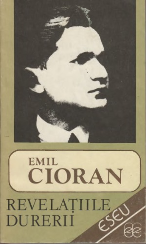 ﻿مکاشفات درد