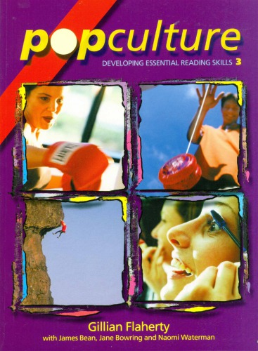 فرهنگ پاپ. ایجاد مهارت های ضروری برای خواندن. کتاب 3 / Поп-культура: учебное пособие. کتاب 3