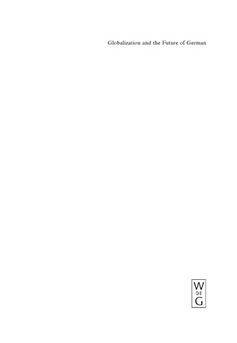 جهانی سازی و آینده آلمان