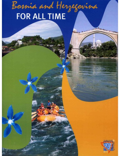 ﻿بوسنی و هرزگوین - برای همیشه